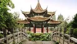 Temple de Confucius 孔子庙