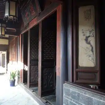 Xiu Ju Xian Ting Guesthouse