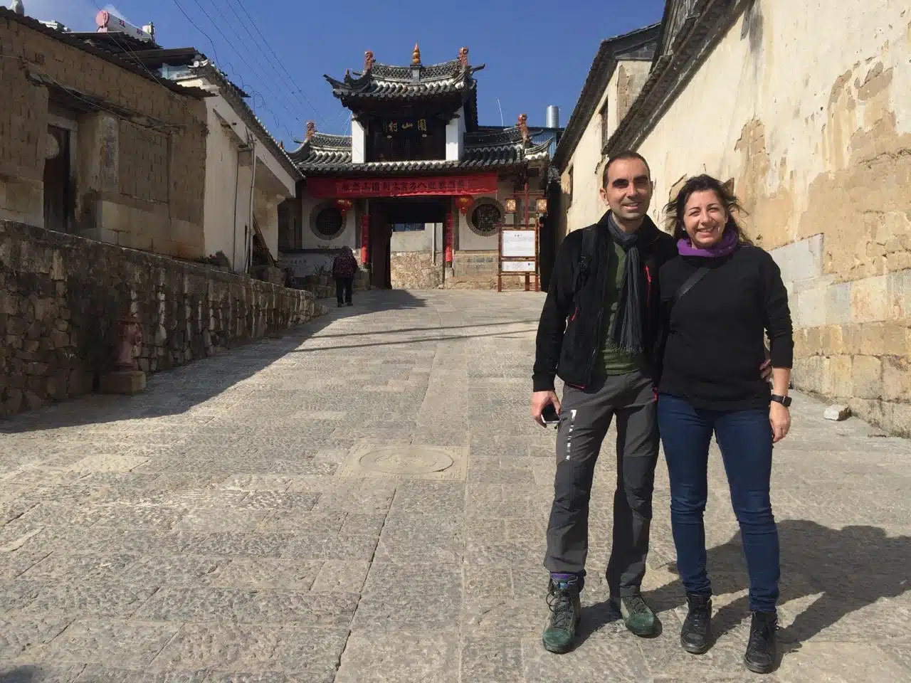 Florence et Sébastien – Yunnan en liberté