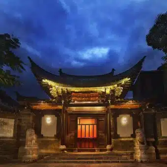 Ting Zi Yun Resort